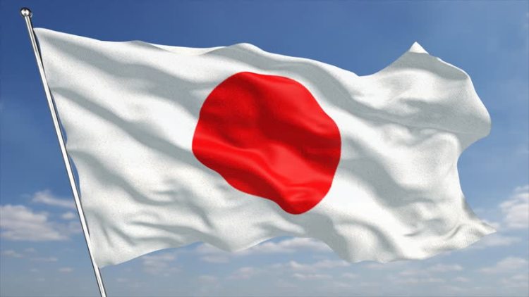 Japan Flag